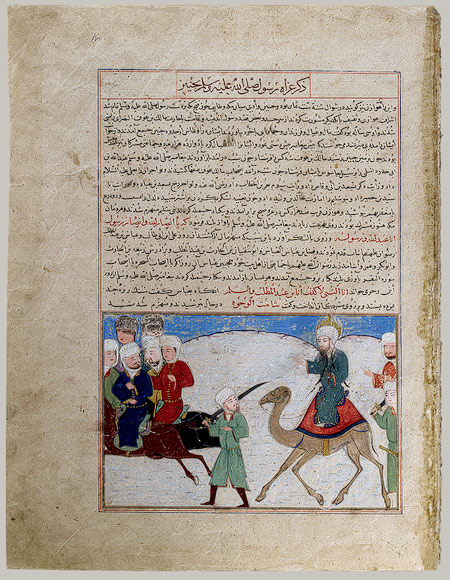 Journey of the Prophet Muhammad; Leaf from a copy of the Majma al-tawarikh (Compendium of Histories), ca. 1425; Timurid, Herat, Afghanistan Colors, silver, and gilt on brownish paper; 16 7/8 x 13 in. (42.8 x 33 cm) Cora Timken Burnett Collection of Persian Miniatures and Other Persian Art Objects, Bequest of Cora Timken Burnett, 1956 (57.51.9)
