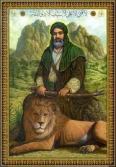 Ali bin Abithalib (as), dikenal sebagai 'singa Allah'
